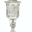 A VICTORIAN SILVER CUP AND COVER - Prix ​​des enchères