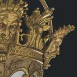 A PAIR OF MONUMENTAL ORMOLU AND FROSTED GLASS LANTERNS - photo 4