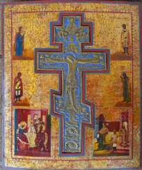 Icon Of The Crucifixion