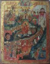 Икона "Праздники" Икона "Праздники"