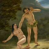 Scuri, Enrico. Adam und Eva - photo 1