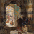 Gustav Bauernfeind (German, 1848-1904) - Auktionspreise
