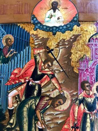 „Enthauptung ehrwürdigen Kopf des Heiligen Johannes des Täufers. Мстерские Werkstätten Moskau XIX.“ - Foto 4