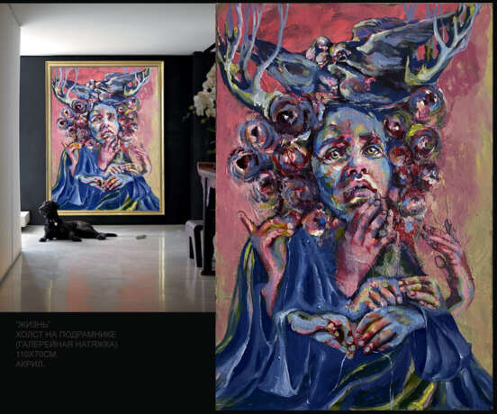 Design Gemälde „Symbol“, Leinwand auf dem Hilfsrahmen, Acrylfarbe, Expressionismus, 2015 - Foto 1