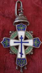 Pectoral cross of Romanov,1913