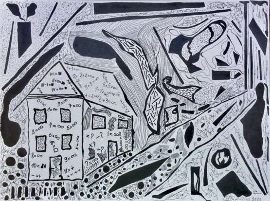 Painting “The birthplace of genius”, India Ink, Abstractionism, Genre Nude, 2020 - photo 1