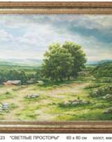 ПРОСТОРЫ (по Шишкину И.И.) ПРОСТОРЫ (по Шишкину И.И.)