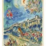Chagall, Marc. AFTER MARC CHAGALL (1887-1985)BY CHARLES SORLIER (1921-1990) - photo 1