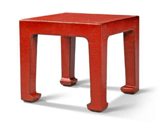 A CHINESE RED-LACQUERED LOW TABLE