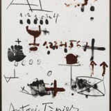 Antoni Tàpies - фото 1