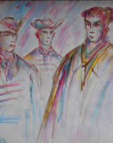 Будущая императрица