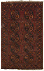 Kleiner antiker turkmenischer Teppich