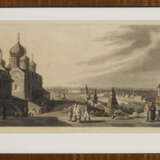 Große Panoramaansicht von Moskau "MOSCOW". Originaltitel - фото 1