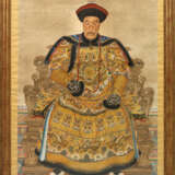 Paar große Porträts des chinesischen Kaiserpaares - photo 1