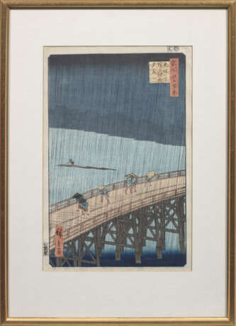 Hiroshige I. Utagawa - фото 2