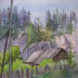 В дымке Paper Watercolor Contemporary art Landscape painting 2012 - photo 1