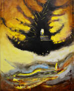 Aperçu. Смотритель за миром