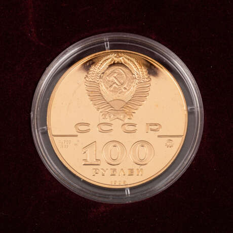 4 x Russland in GOLD - - photo 2