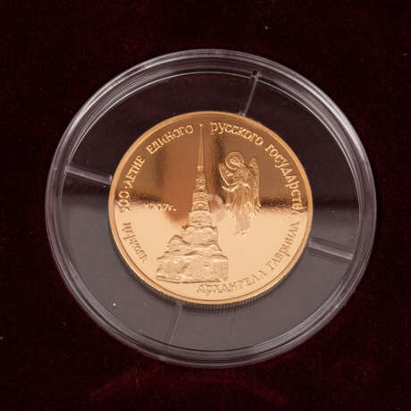 4 x Russland in GOLD - - photo 4