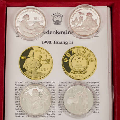 China - Die Silber-Gedenkmünzen Chinas, - photo 3