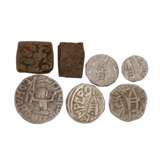 (British) Indien / Bundi State - Konvolut von 7 Münzen, - фото 1