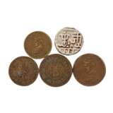 (British) Indien, Gwalior - Kleinkonvolut von 5 Münzen, - photo 1