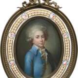 Maurice Quentin de la Tour. Portrait des Monsieur Chateauroux - фото 2