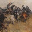 Ulanen im Gefecht - Auction prices