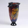 Graal-Vase 'Snakes' für Kosta Boda - Archives des enchères