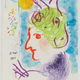 Chagall, Marc. Peintre au double profil - photo 2