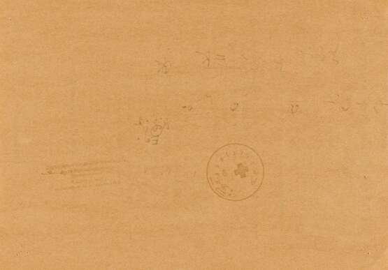 Beuys, Joseph. Konvolut von zwei Zeichnungen und einem handschriftlichen Text - photo 5