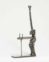 Venus à la giraffe
