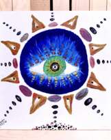 Солнечный светильник