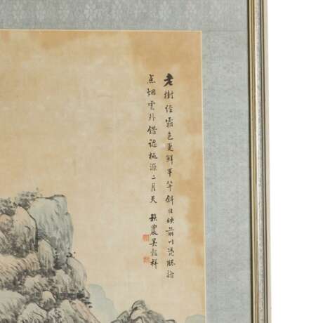 Malerei. CHINA, wohl 19. Jahrhundert. - photo 2