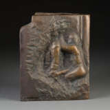 ALFRED HRDLICKA 1928 Wien - 2009 ebenda 'ERICH FRIED EHRUNG 1990 AN HANS MAYER' Bronze, mit brauner Patina - photo 1