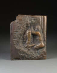 ALFRED HRDLICKA 1928 Wien - 2009 ebenda 'ERICH FRIED EHRUNG 1990 AN HANS MAYER' Bronze, mit brauner Patina