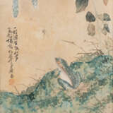 AQUARELLIERTE LITHOGRAPHIE: FROSCH China - photo 1