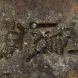 ARCHAISIERENDER WEIHRAUCHBRENNER China - photo 2