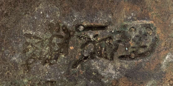 ARCHAISIERENDER WEIHRAUCHBRENNER China - photo 2