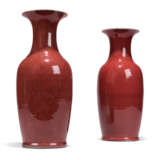 TWO CHINESE COPPER-RED-GLAZED VASES - photo 1