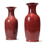 TWO CHINESE COPPER-RED-GLAZED VASES - фото 2
