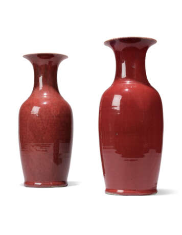 TWO CHINESE COPPER-RED-GLAZED VASES - photo 2