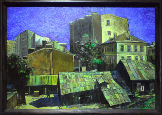Gemälde „Mukhina Gora“, Leinwand, Ölfarbe, Impressionismus, Landschaftsmalerei, 2019 - Foto 1