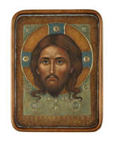 "The Vernicle" "The Vernicle"