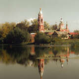Digital photo, Photo painting, Photograph “Gzhel”, фото, Film Photo, Color photo, Landscape painting, Russia, 1998 - photo 1