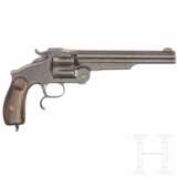 Revolver Smith & Wesson 3rd Model Russian, Single Action - фото 1