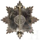 Griechenland - Orden Georgs I., Bruststern mit Schwertern zum Großkreuz - Foto 2