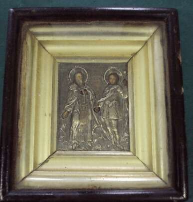 икона Афанасий Афонский серебро - фото 1