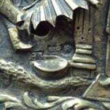 „Ikone der Heiligen Mitrofan in Silber“ - Foto 2