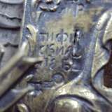 „Ikone der Heiligen Mitrofan in Silber“ - Foto 3